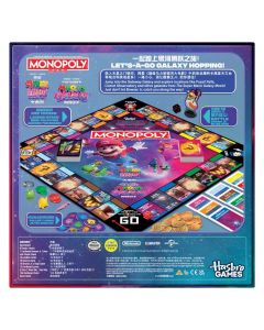 MONOPOLY SUPER MARIO BROTHERS 2-HAS-G2638