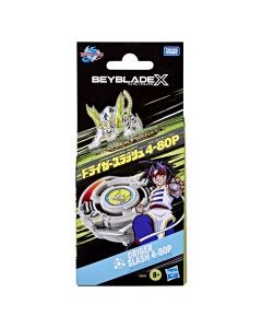 BEY BBX DRIGER SLASH-HAS-G1843