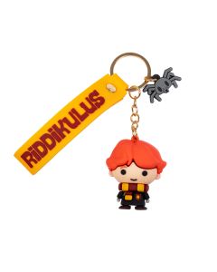HARRY POTTER SURPRISE KEYCHAIN - 4 ASST-RMS-92-0079
