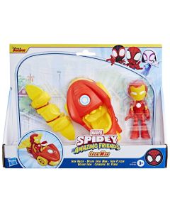 SAF IRON RACER N ACCSRY-HAS-F7458