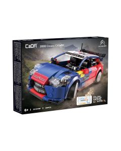 CADA 1:20 RC DUAL CTRL 329PC CITROEN C4WRC-CAD-C51078W
