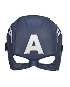 MARVEL-AVN HERO MASK CAPTAIN AMERICA-HAS-C0480