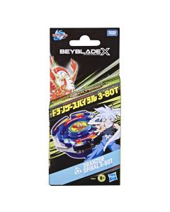 BEY BBX DRANZER SPIRAL-HAS-G1842