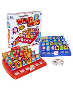 GAMES HUB WHATS THEIR NAME-RMS-01-0135-C