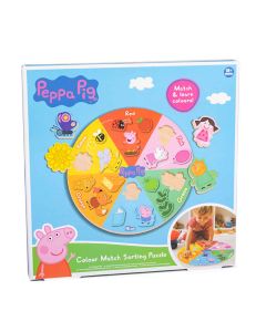 PEPPA PIG SHAPE SORTING PUZZLE-RMS-85-0060
