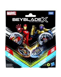 BEY BBX THANOS IRON MAN-HAS-G0287