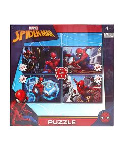 SPIDERMAN 4 IN 1 PUZZLE (35+48+54+70)-LCY-82105